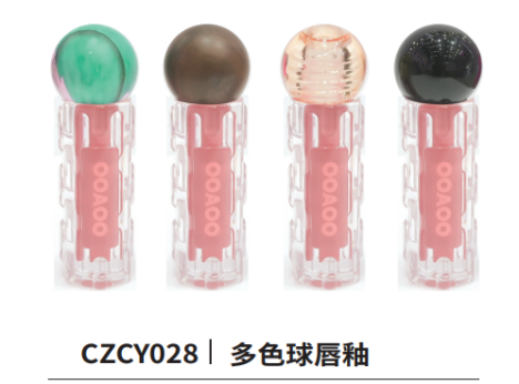 Multi-Color Ball Lip Glaze