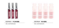 Non stick lipstick&Matte lipgloss