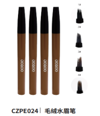 Plush Water Brow Pen