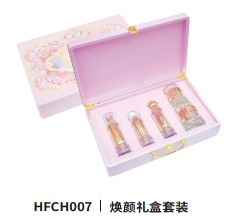 Radiance Skincare Gift Set