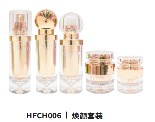 Radiance Skincare Set (Toner, Lotion, Serum, Cream & Eye Cream)