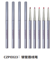 Silver Sleek Lip Liner