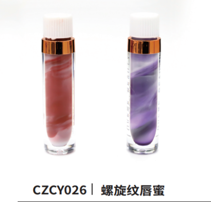 Spiral Pattern Lip Gloss