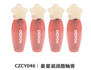 Star Cover Moisturizing Lip Glaze