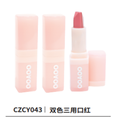 Two-color Three-purpose Lipstick