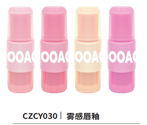 Velvet Mist Lip Glaze