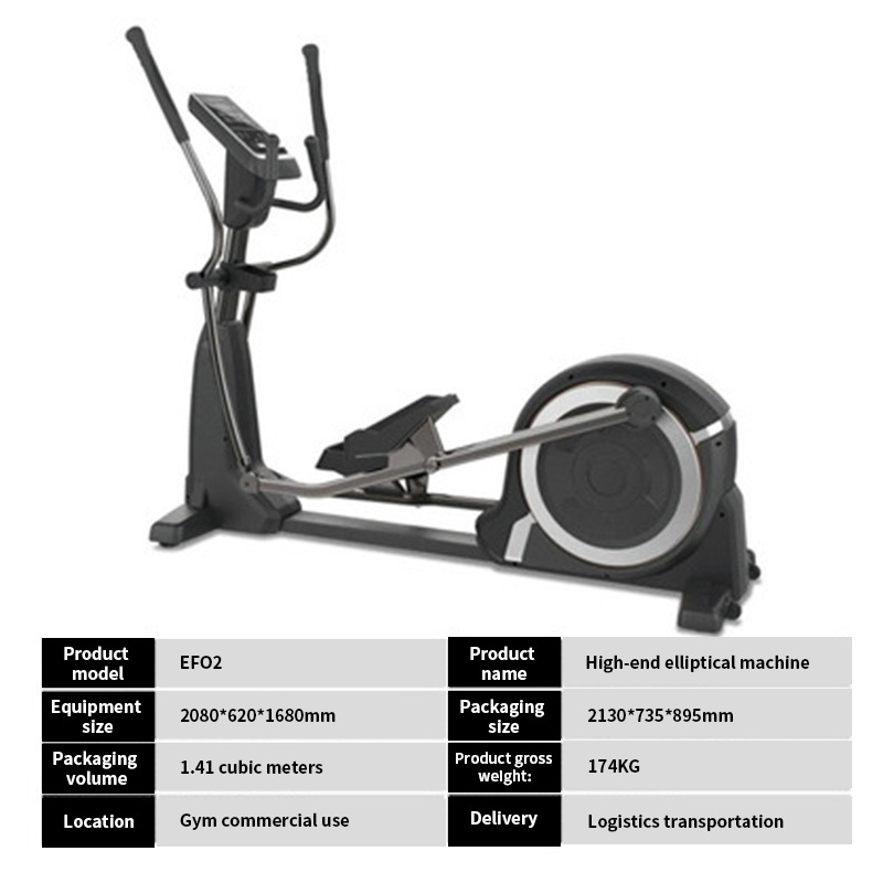 Magnetically Controlled Elliptical Machine Silent Smooth and Built for Home Cardio
