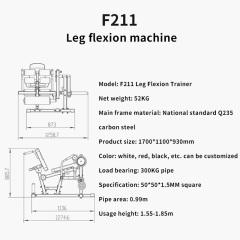 Multifunctional Leg Extension & Curl Machine