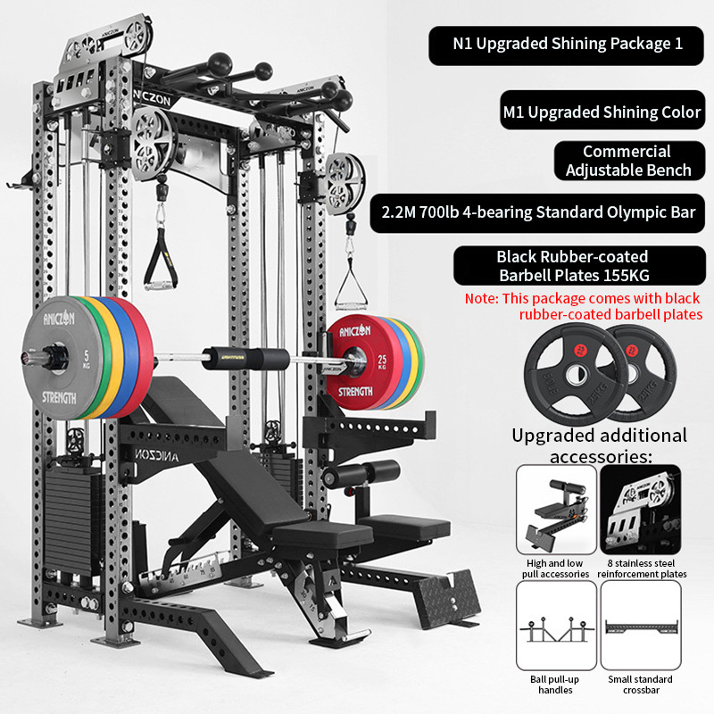 Professional Strength Rack - Bench Press & Squat Combo