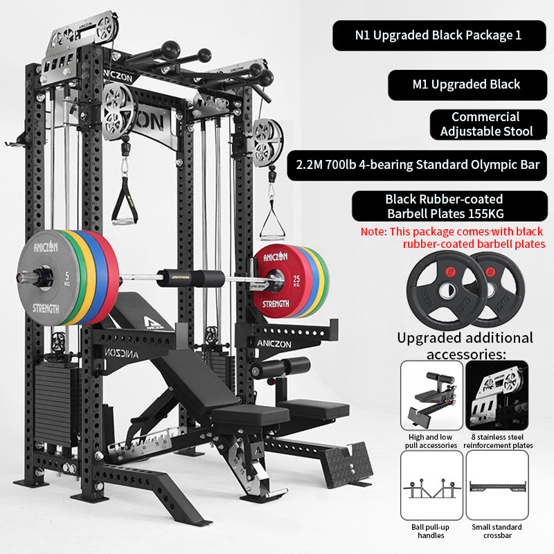 Professional Strength Rack - Bench Press & Squat Combo