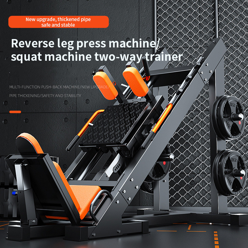 Reverse Leg Press Machine – Strength & Glute Training, Commercial Grade