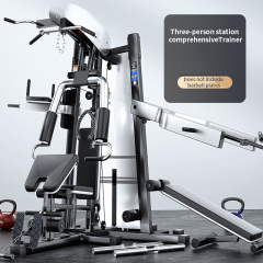 Titan G6 Three Person Station Comprehensive Trainer Multi Function Gym Machine