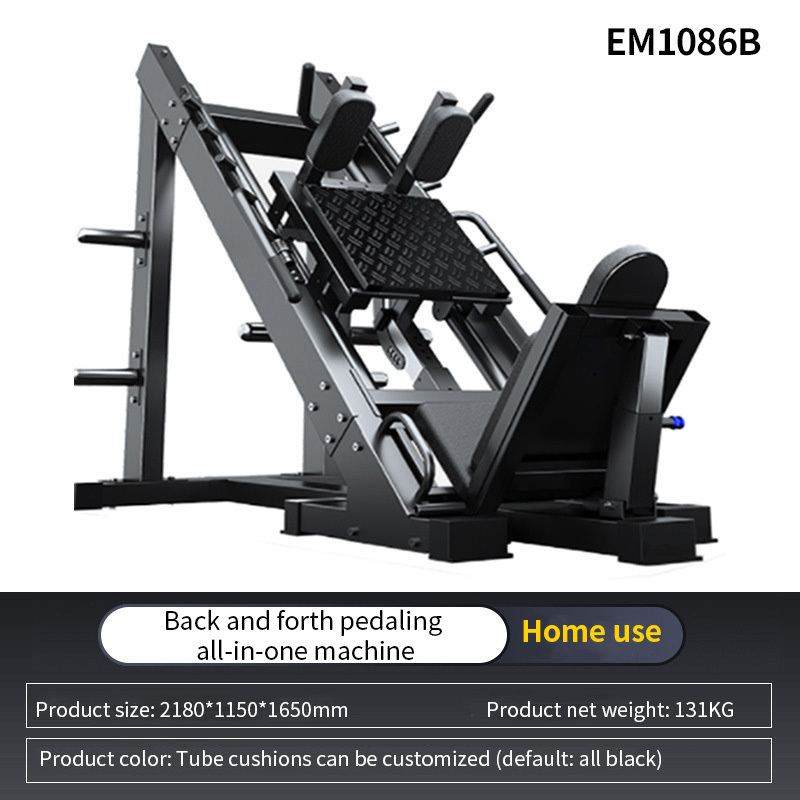 Reverse Leg Press Machine – Strength & Glute Training, Commercial Grade