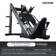 Reverse Leg Press Machine – Strength & Glute Training, Commercial Grade