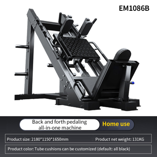 Reverse Leg Press Machine – Strength & Glute Training, Commercial Grade