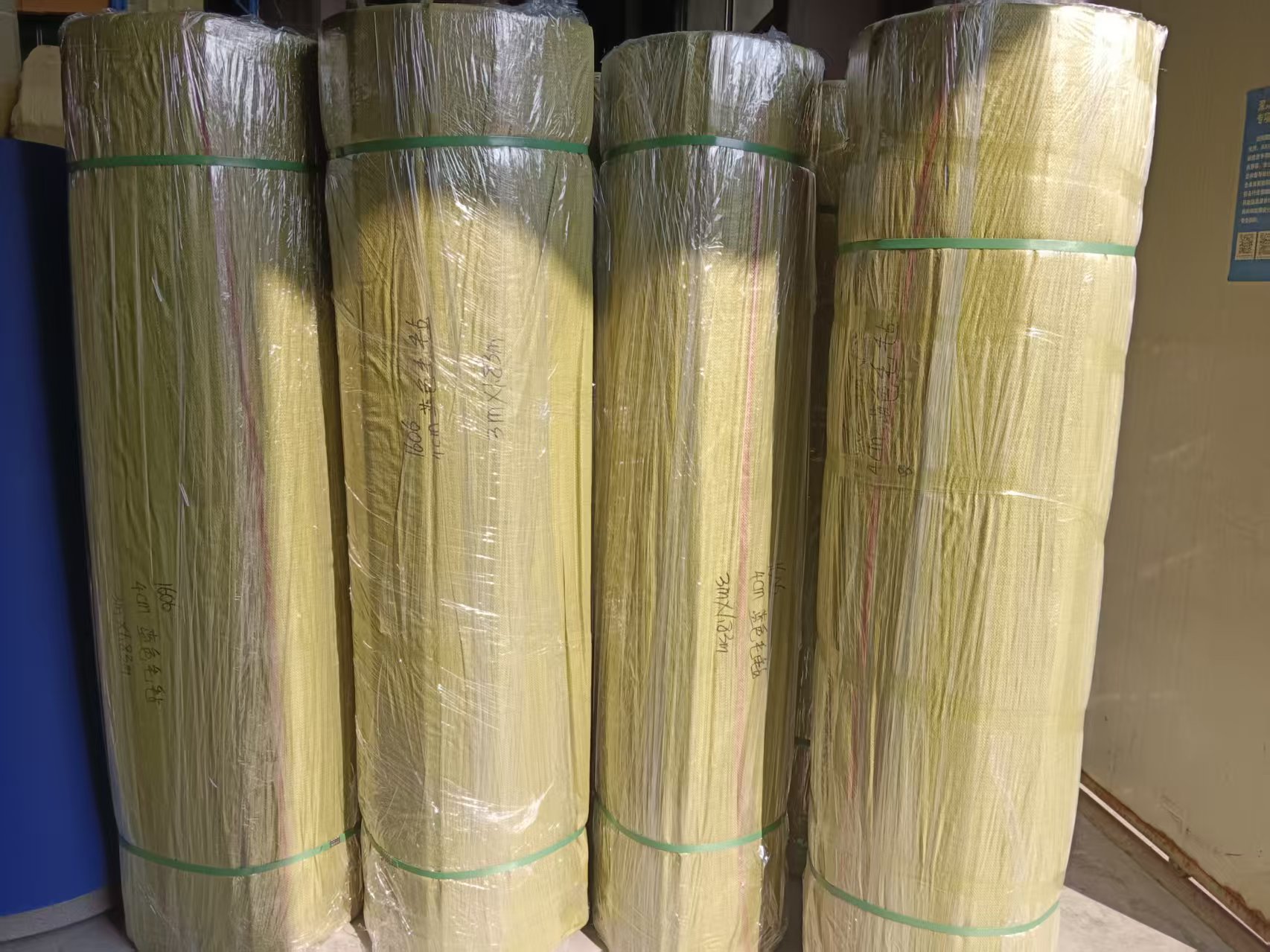 Unpacking Roll-out Mat