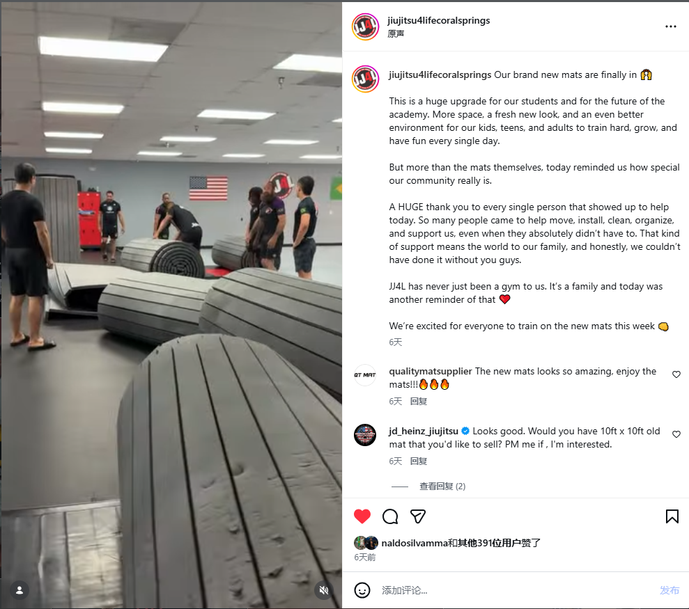Instagram post from JiuJitsu4Life Coral Springs BJJ gym flooring installation with XPE roll-out mats