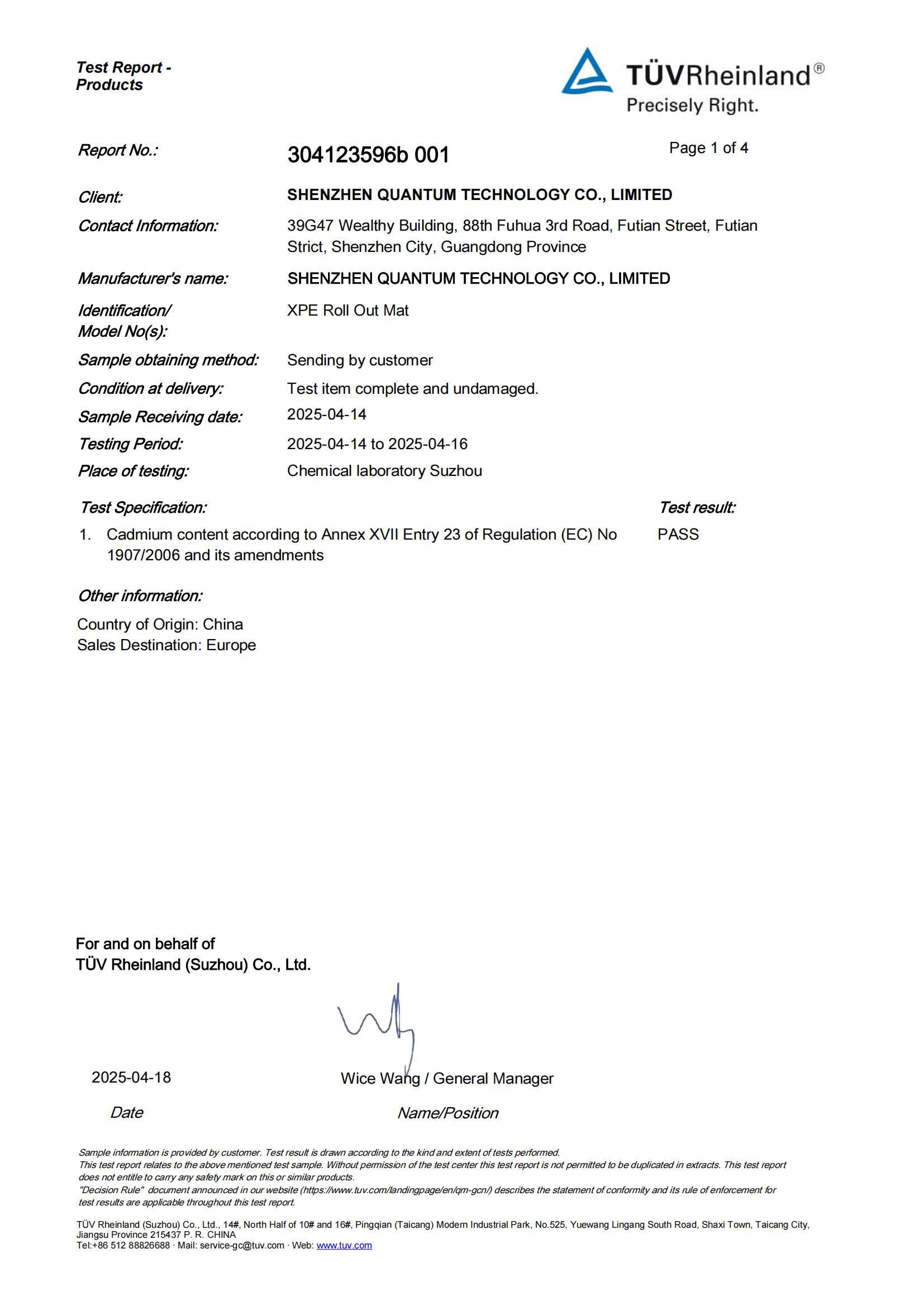 Cadmium Test Certificate