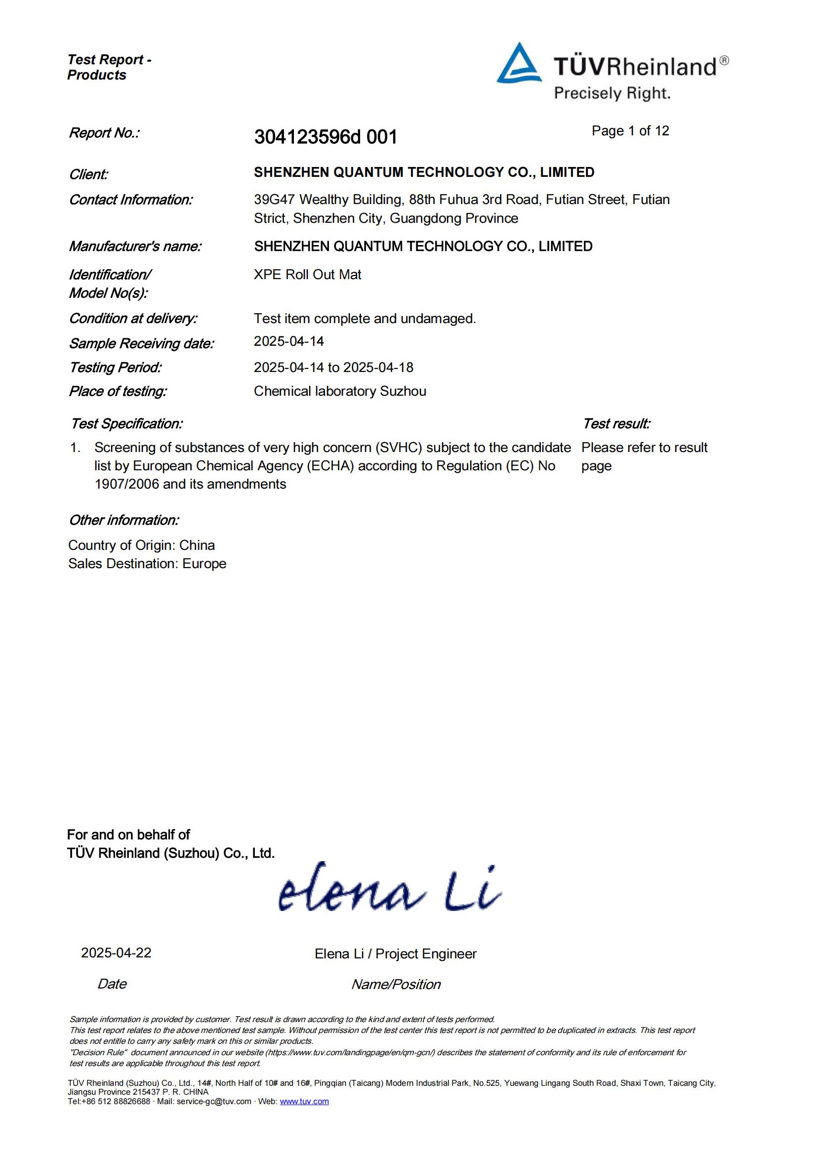 REACH SVHC Certificate