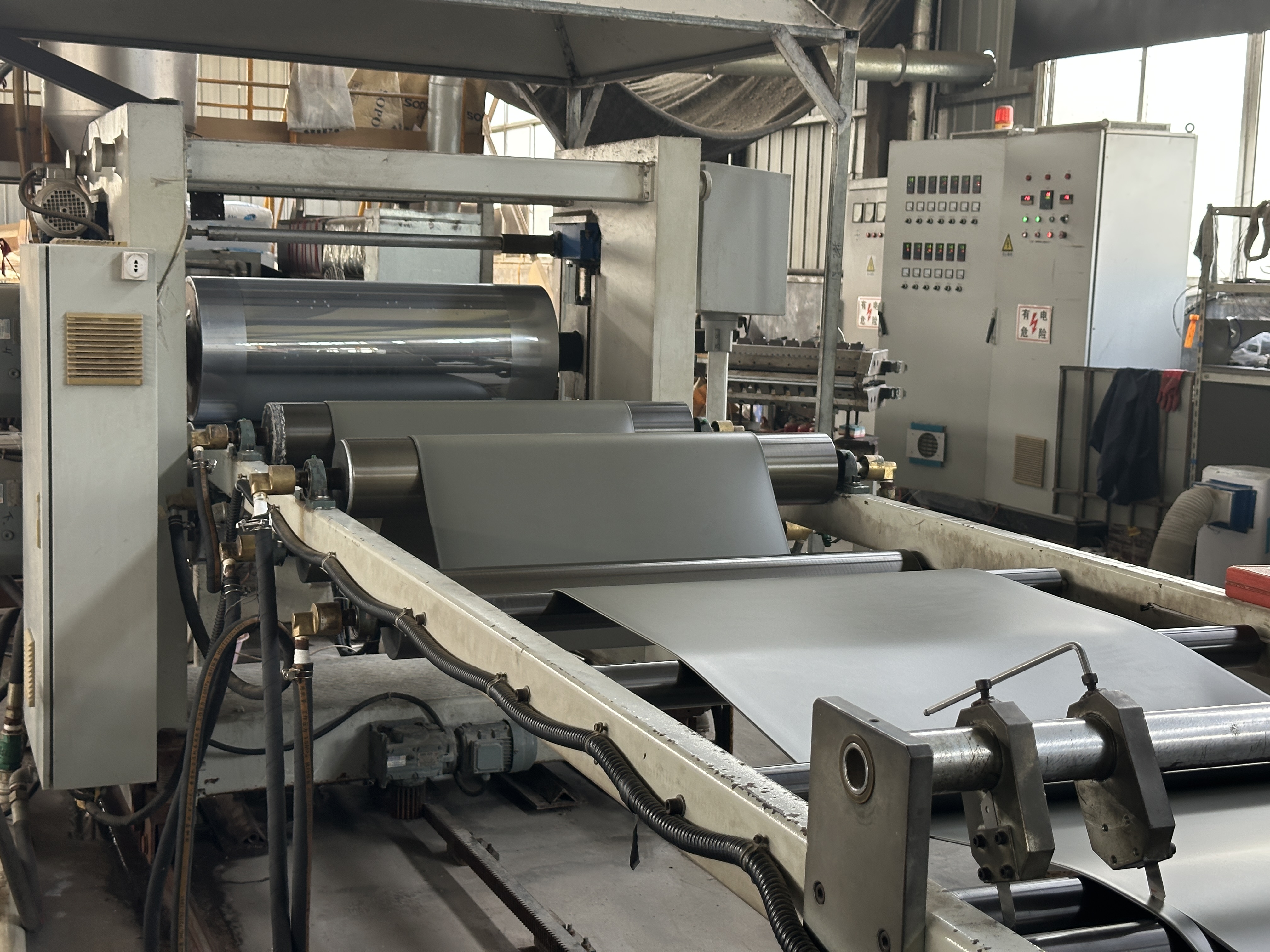 Production progress