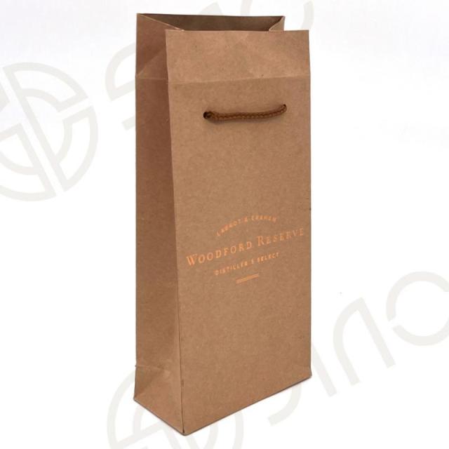 Woodford Reserve recyclable brwon paper bag