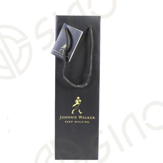 Johnnie Walker Black Paper Bags