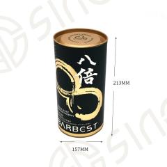 One Piece whisky Tube box