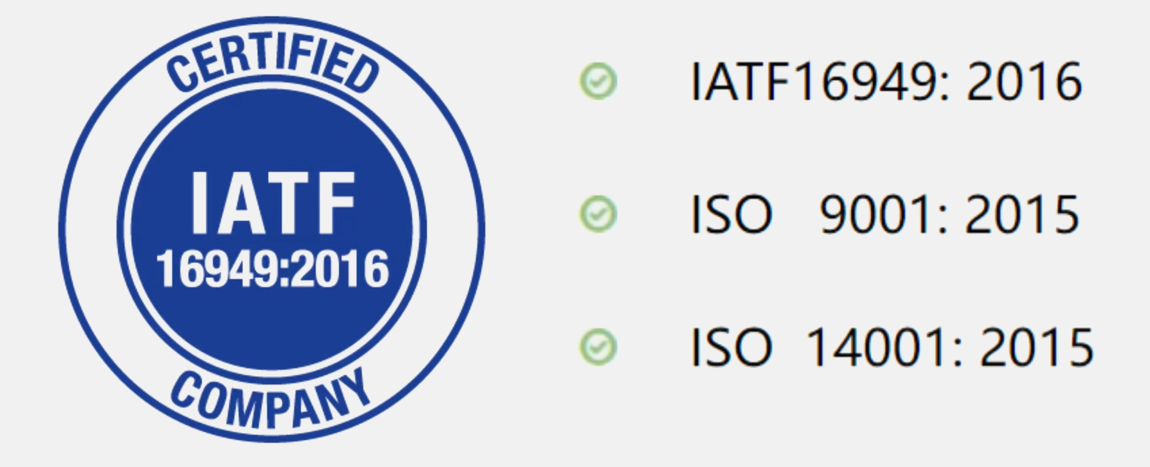 IATF 16949 Certification of ShanTec factory