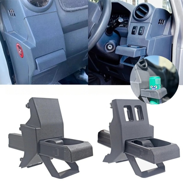 STC Plastic Dashboard Cup & Water Holder for Land Cruiser FJ76 FJ79 LC70 LC75 LC76 LC78 Car Interior Door Parts,STC Plastic Dashboard Cup & Water Holder for Land Cruiser FJ76 FJ79 LC70 LC75 LC76 LC78 Car Interior Door Parts,ShanTec Auto Parts