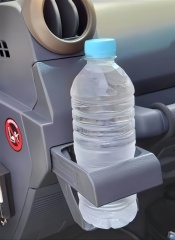 STC Plastic Dashboard Cup & Water Holder for Land Cruiser FJ76 FJ79 LC70 LC75 LC76 LC78 Car Interior Door Parts,STC Plastic Dashboard Cup & Water Holder for Land Cruiser FJ76 FJ79 LC70 LC75 LC76 LC78 Car Interior Door Parts,ShanTec Auto Parts