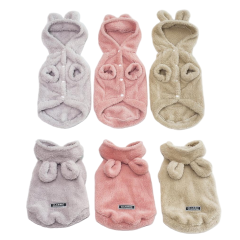 Autumn Winter Fleece Pet Dog Hoodie Comfortable Leisure Style New Method Fight Cat and Dog Clothing Supplies for Cats Dogs