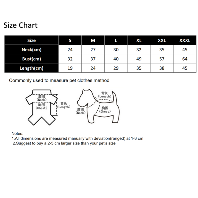 Autumn Winter Fleece Pet Dog Hoodie Comfortable Leisure Style New Method Fight Cat and Dog Clothing Supplies for Cats Dogs