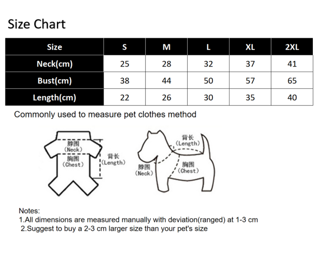 Hot Selling Pet Clothes Factory OEM Corduroy Coat Jacket Warm Dog Clothes Neck Traction Design Dog Coat for Pet