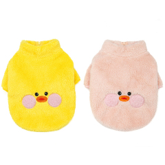 Fleece Dog Hoodie Winter Pet Coat Jacket Soft Warm Ropa Perro French Bulldog Dogs Cats Pets Clothing With Zipper design