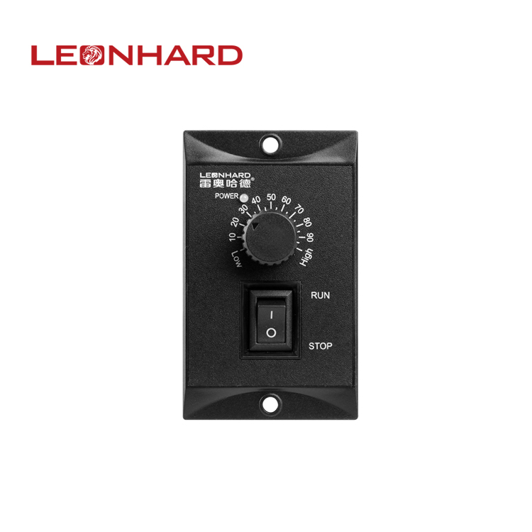 speed controller