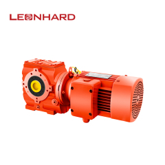 helical gear motor