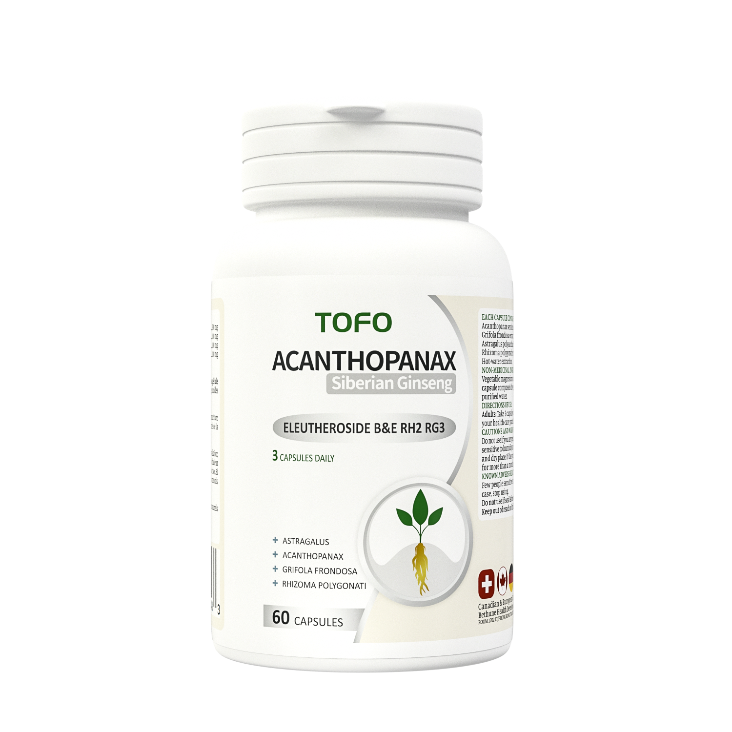 Acanthopanax Siberian Ginseng
