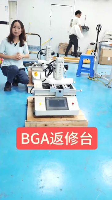 BGA rework station,We are manufacturer of BGA repair stations,Hot air Infrared Soldering Station modolus led bga welding machine for Chip-level Repairing
