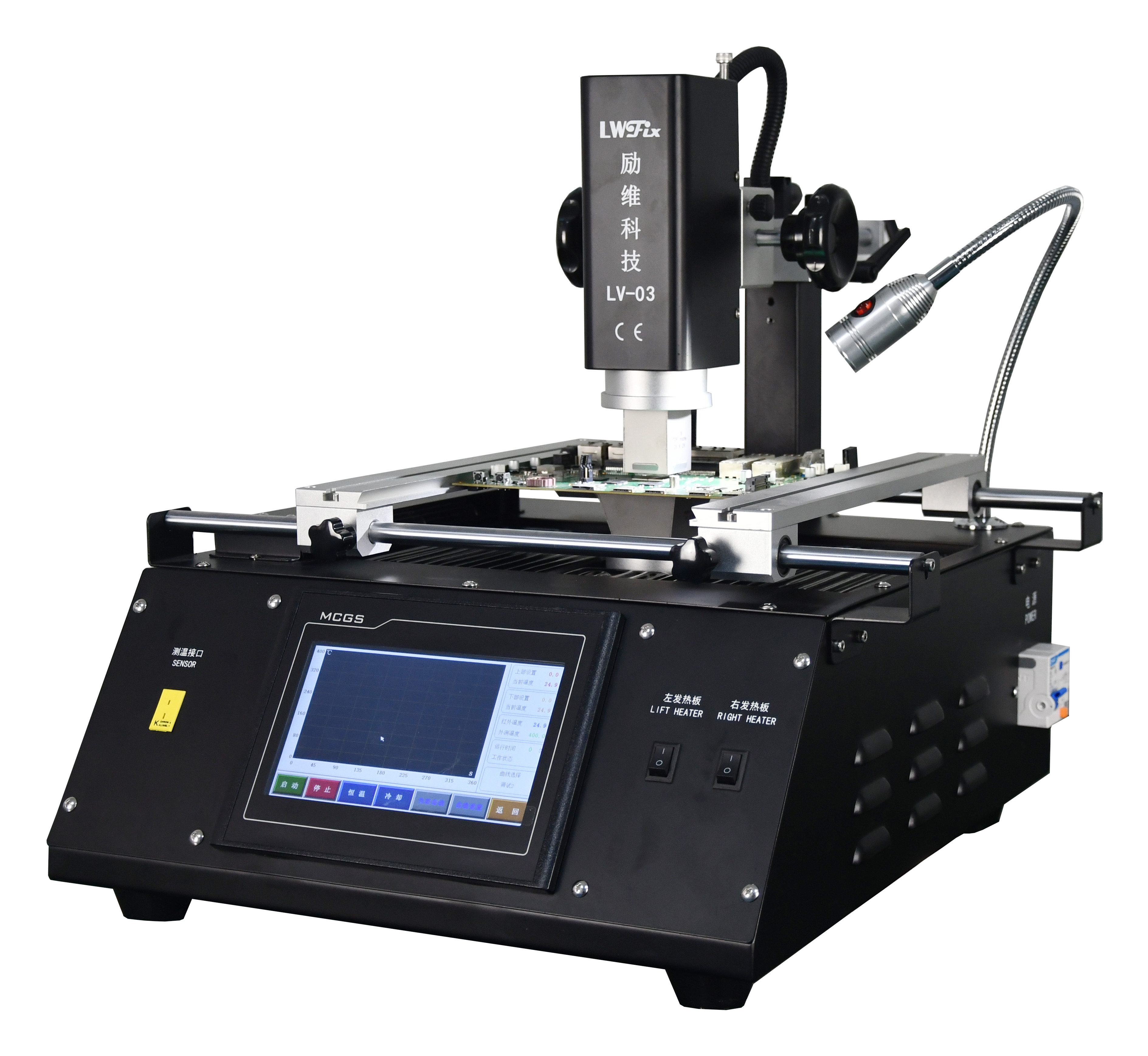 BGA rework station,We are manufacturer of BGA repair stations,Unique Wholesale New Product Repair Laptop Machine with hot air + IR