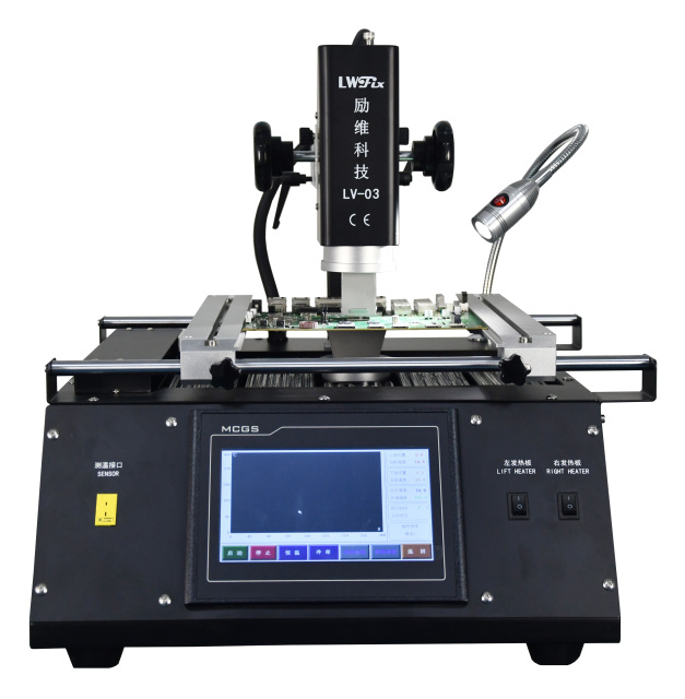 BGA rework station,We are manufacturer of BGA repair stations,Unique Wholesale New Product Repair Laptop Machine with hot air + IR