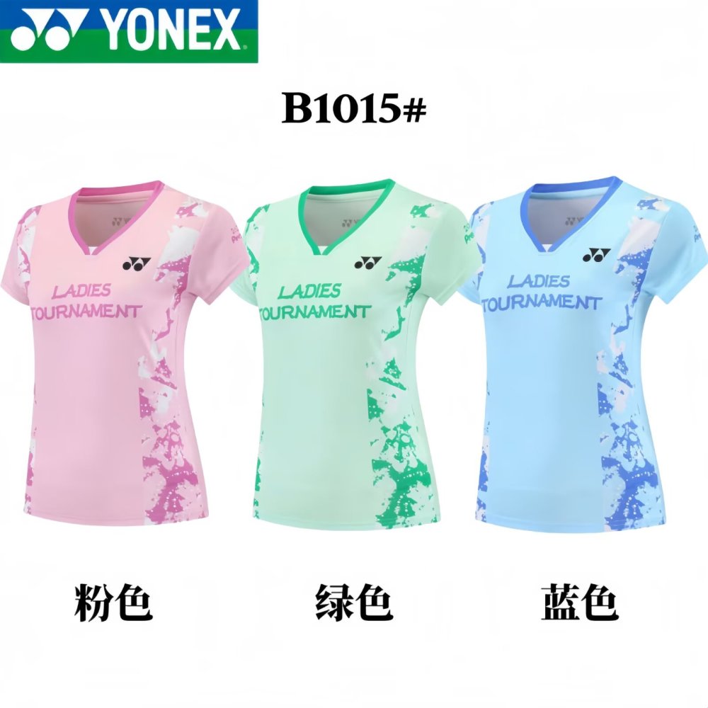 2025 New Model Badminton ClothingB1015