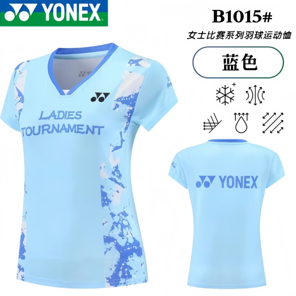2025 New Model Badminton ClothingB1015