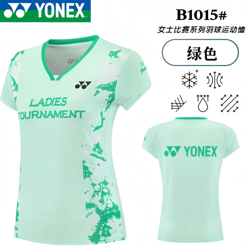 2025 New Model Badminton ClothingB1015