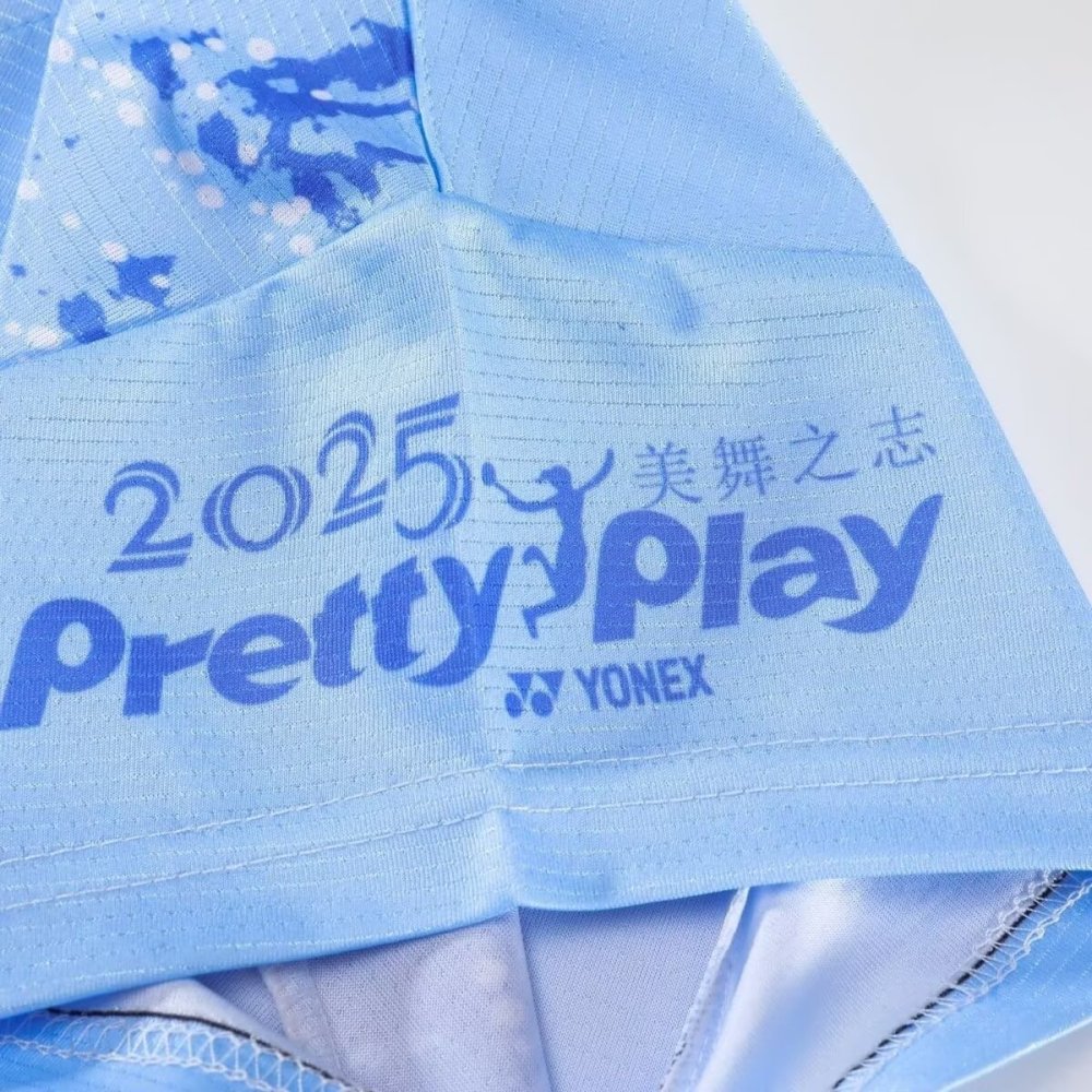2025 New Model Badminton ClothingB1015
