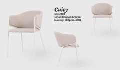 Beige dining chair with KD white legs Cuicy