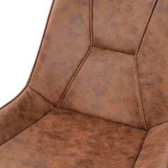Brown Artificial Leather Comfortable Dining Chair Thalassa