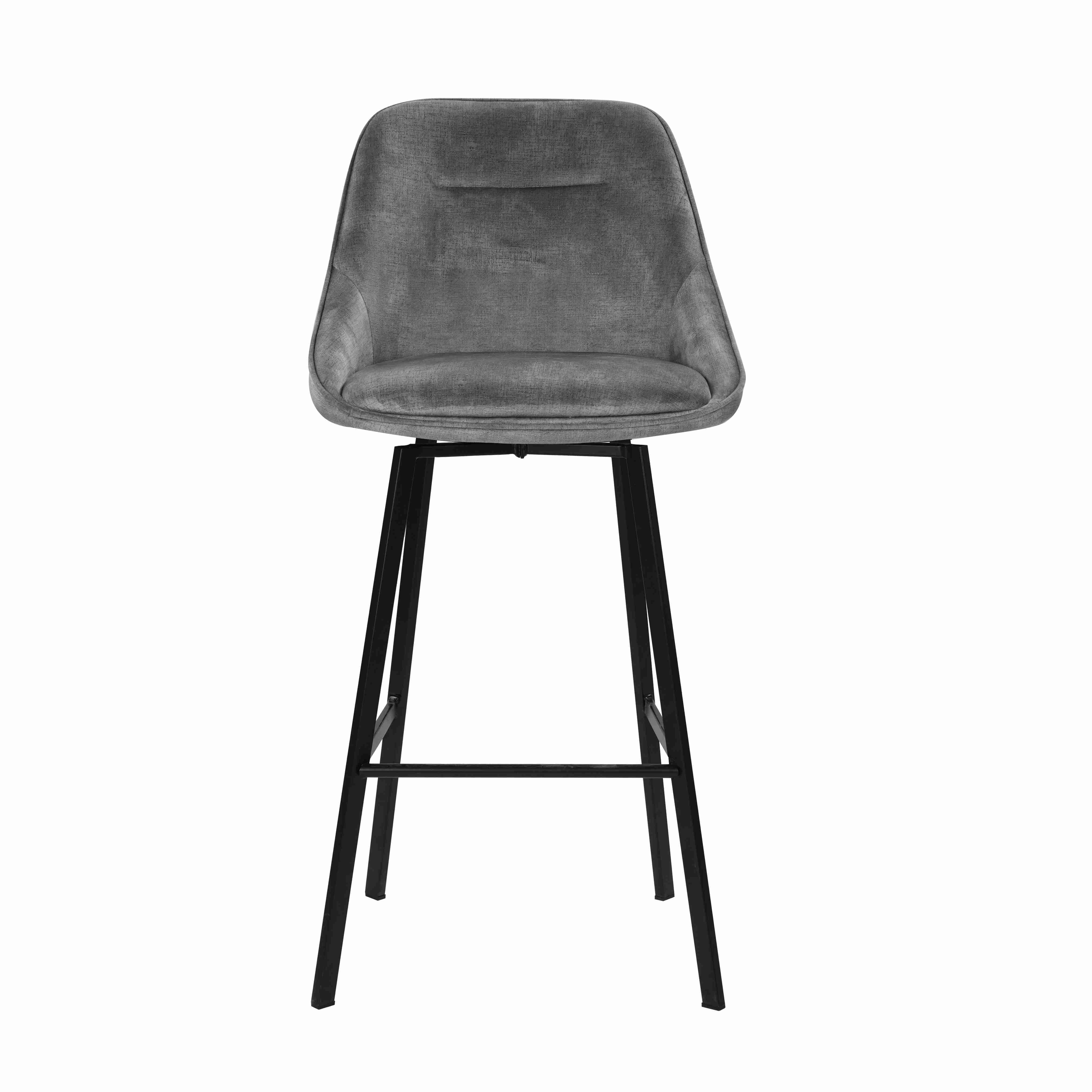 A fashionable, simple and comfortable bar stool