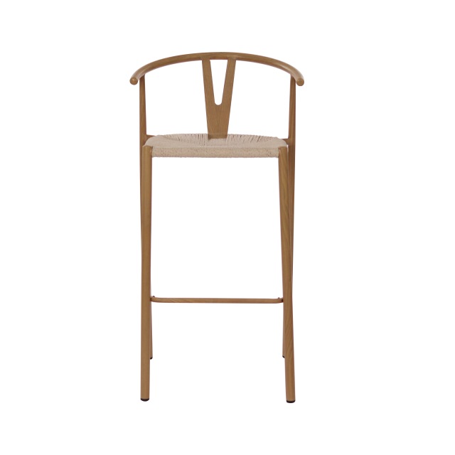 Rattan modern bar stool