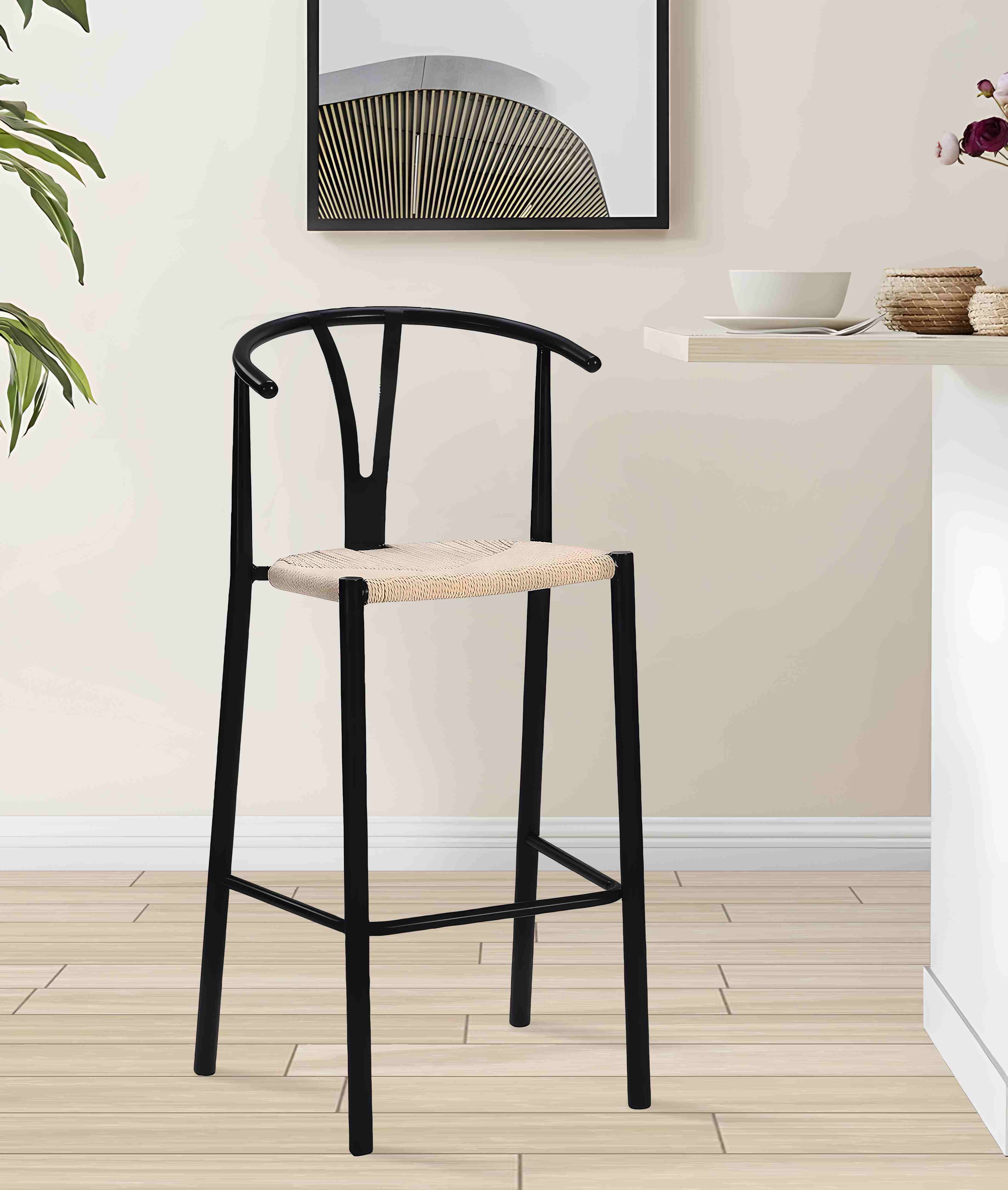 Rattan modern bar stool