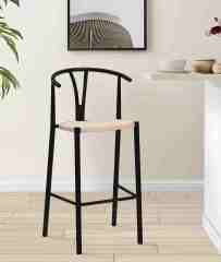 Rattan modern bar stool